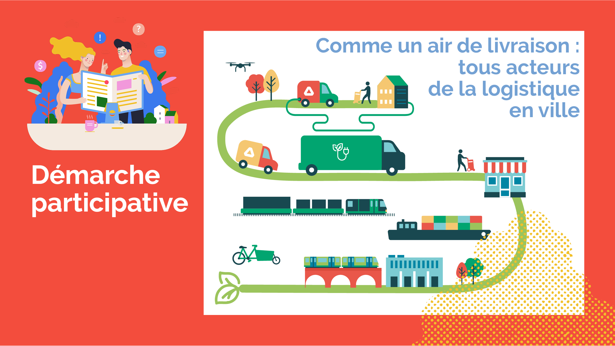 Logistique urbaine