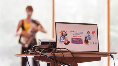 Appel à projet « Mois Féministe »