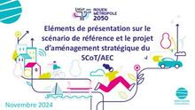 presentation scenario reference + PAS