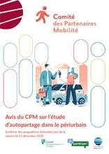 Avis du CPM sur l'étude d'autopartage dans le périurbain